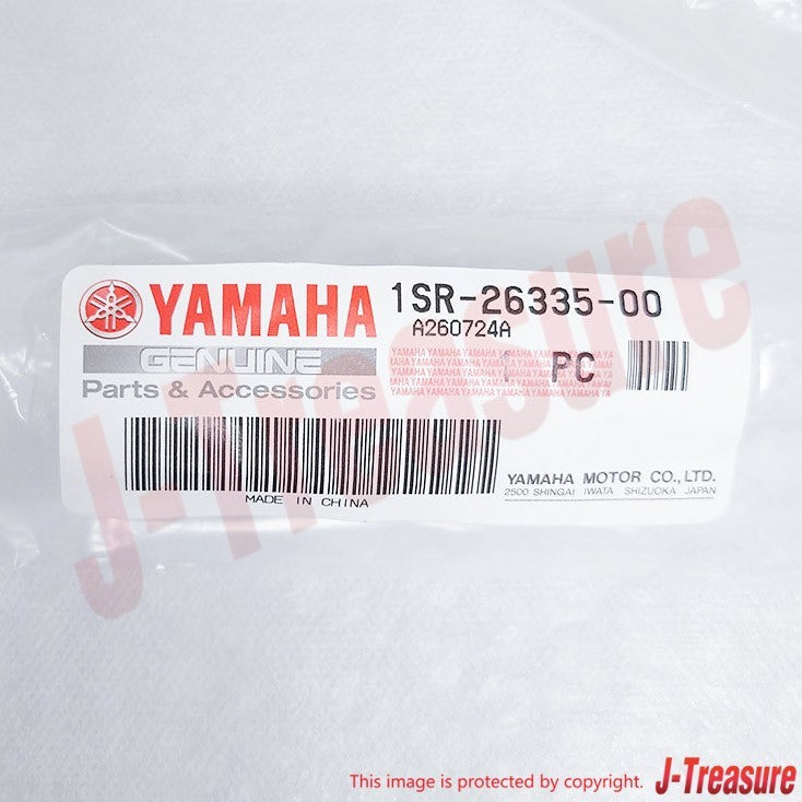 YAMAHA YZ125 '15-25 YZ125X '20-25 Genuine Clutch Wire & Cable Boot Set OEM