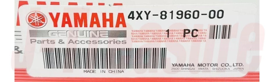 YAMAHA YZF-R6 2006-2016 Genuine Rectifier & Regulator Assy 4XY-81960-00-00 OEM