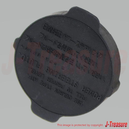 NISSAN MURANO Z51 10-14 Genuine Power Steering Reservoir Tank Cap 49181-JN00A