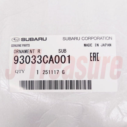 SUBARU BRZ ZC6 2013-2016 Genuine Rear Trunk Emblem Ornament 93033CA001 OEM