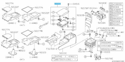 SUBARU IMPREZA WRX STI GRF GVF '10-14 Genuine Console Box Assy 92114FG081 OEM