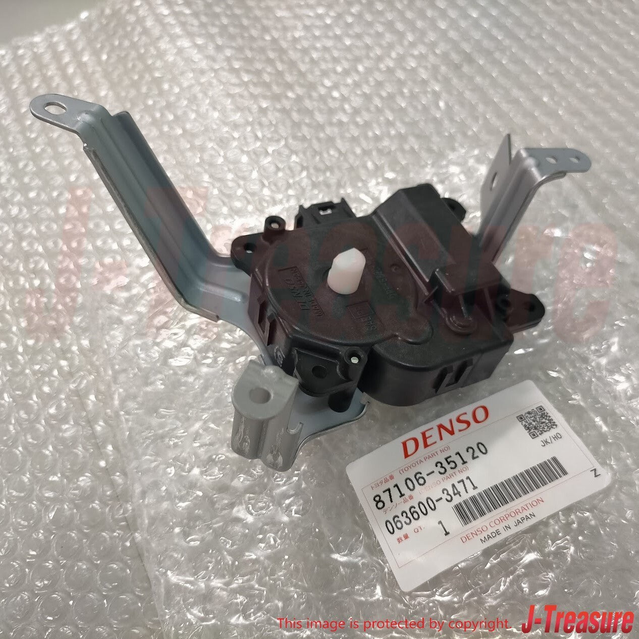 TOYOTA FJ CRUISER GSJ1# 07-14 Genuine Damper Servo Actuator For Mode 87106-35120
