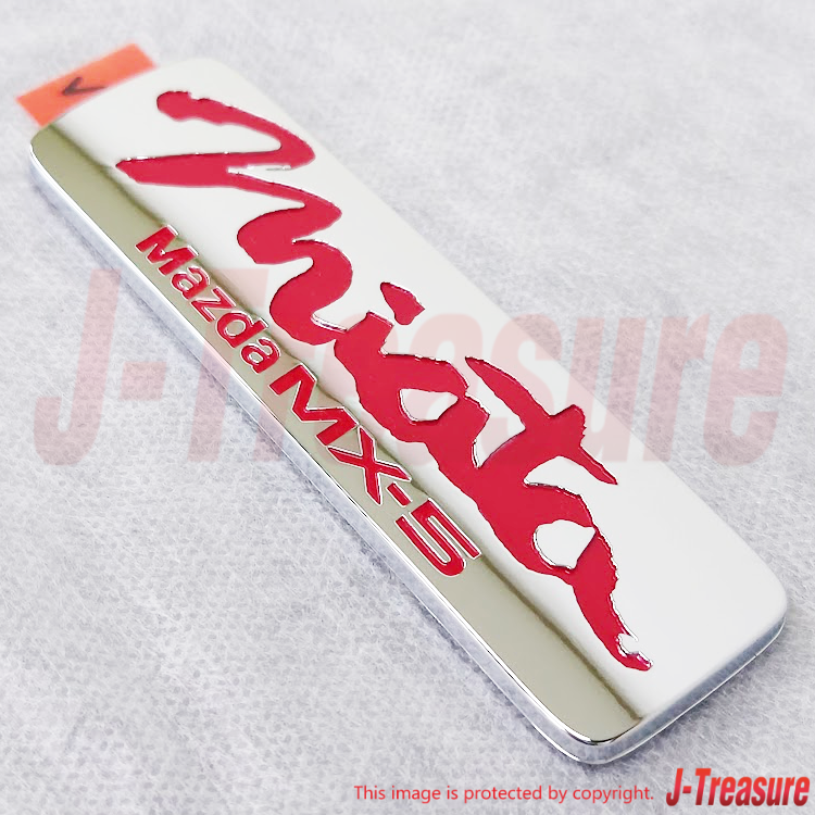 MAZDA MX-5 MIATA NA8C 1990-1997 Genuine Rear Emblem "Miata" Red Letters OEM