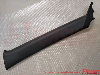 MAZDA RX-7 FD3S Genuine A-Pillar Interior Windscreen Trim Black Left Side OEM