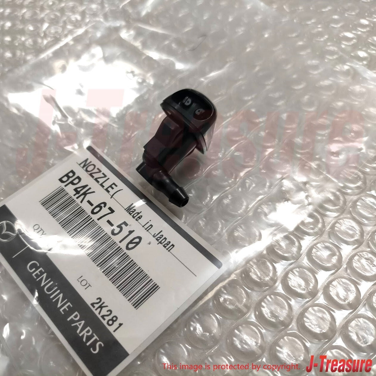 MAZDA MAZDA3 BK 04-09 Genuine Washer Nozzle RH & LH BP4L-67-510 BP4K-67-510 Set