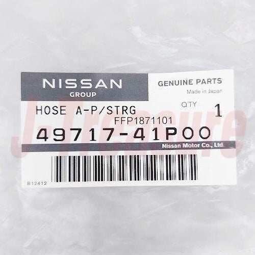 NISSAN 300ZX Z32 90-93 Genuine Power Steering Suction Hose Assy 49717-41P00 OEM