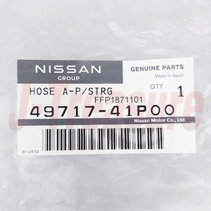 NISSAN 300ZX Z32 90-93 Genuine Power Steering Suction Hose Assy 49717-41P00 OEM