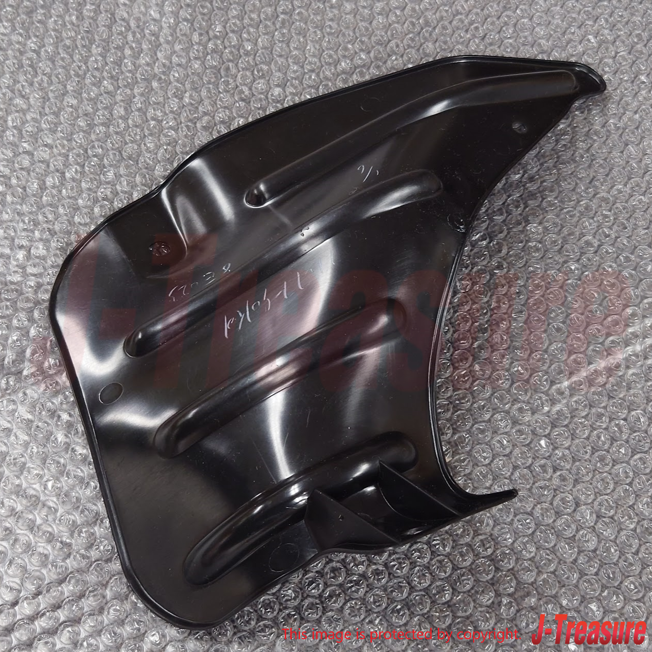 TOYOTA LAND CRUISER BJ70 Genuine Fuel Tank Filler Pipe Protector 77277-90K01 OEM