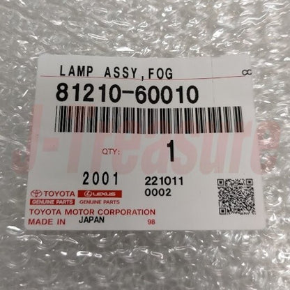TOYOTA LAND CRUISER 40 Series Genuine Fog Lamp & Bracket Right & Left Set OEM