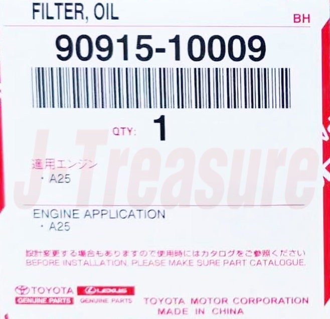 TOYOTA LAND CRUISER TJH250 2024- Genuine Oil Filter Sub Assy 90915-10009 OEM