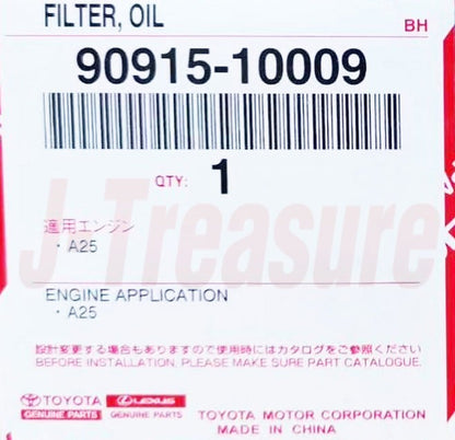 TOYOTA LAND CRUISER TJH250 2024- Genuine Oil Filter Sub Assy 90915-10009 OEM