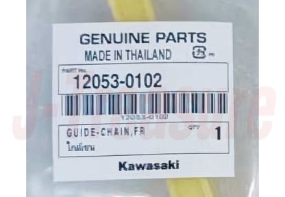 KAWASAKI NINJA 250R EX250J 2008-2012 Genuine Front Chain Guide 12053-0102 OEM