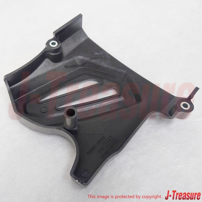 SUZUKI DR-Z125L 03-09 12-24 Genuine Engine Sprocket Cover 11360-08G00 OEM