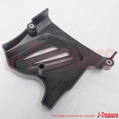 SUZUKI DR-Z125L 03-09 12-24 Genuine Engine Sprocket Cover 11360-08G00 OEM