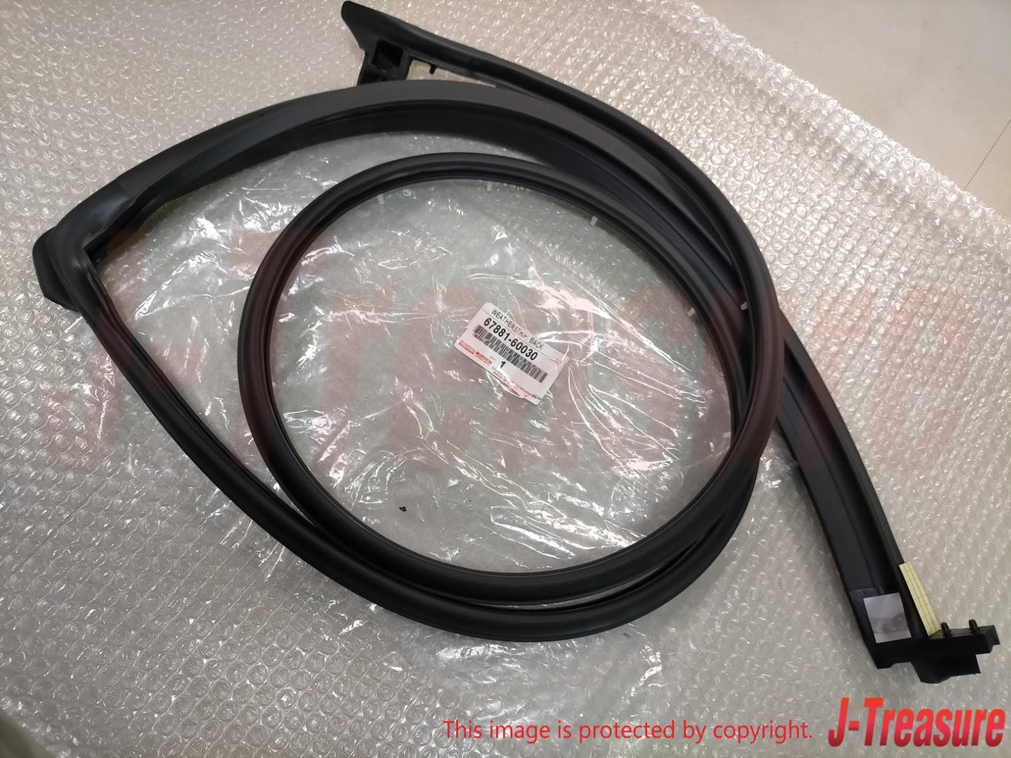 TOYOTA LAND CRUISER BJ70 '85-87 '90-12 Genuine Back Door Weatherstrip RH OEM