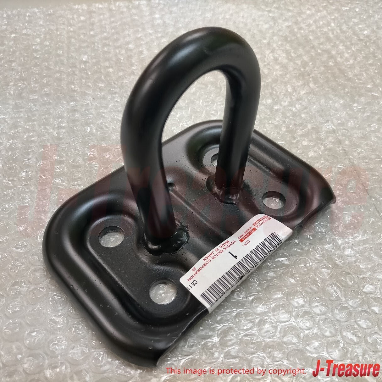 TOYOTA LAND CRUISER FJ75 Genuine Traction Hook No.3 51961-60081 OEM