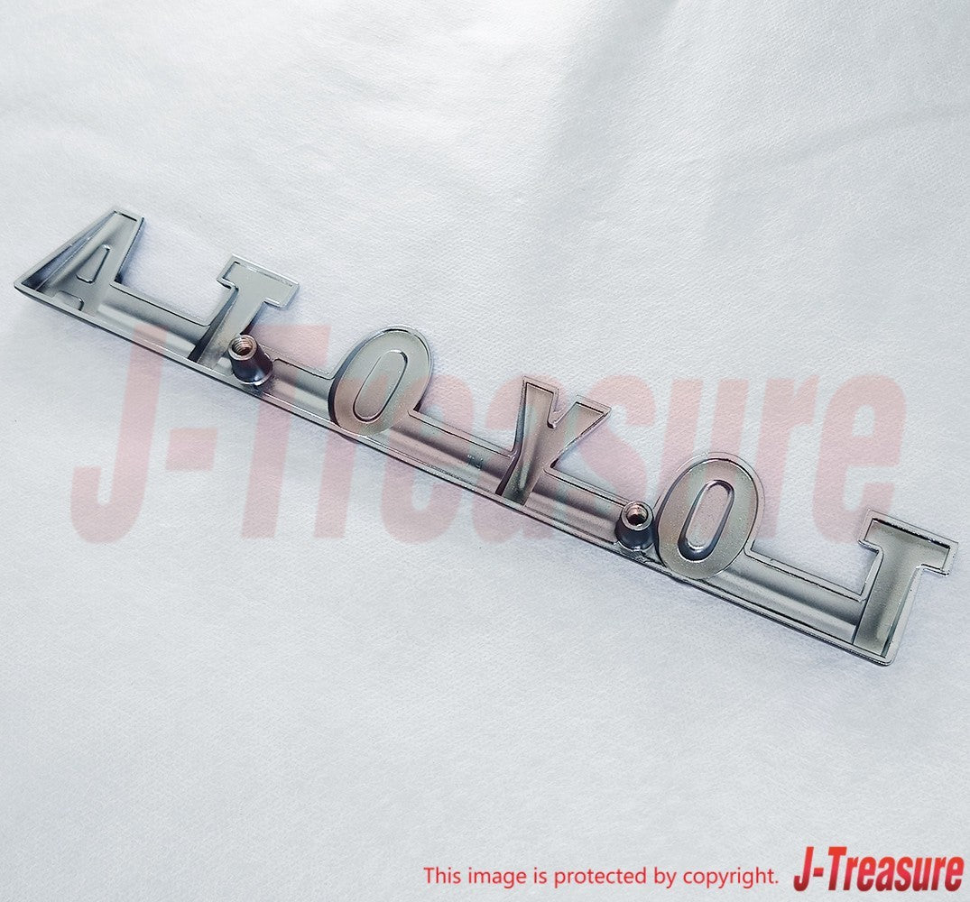 TOYOTA LAND CRUISER FJ40 HJ45 69-74 Genuine Front Grille Emblem 75321-60010 OEM
