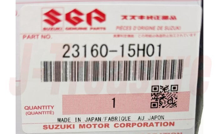 SUZUKI HAYABUSA GSX1300R 08-09 11-13 Genuine Clutch Release Cylinder 23160-15H01