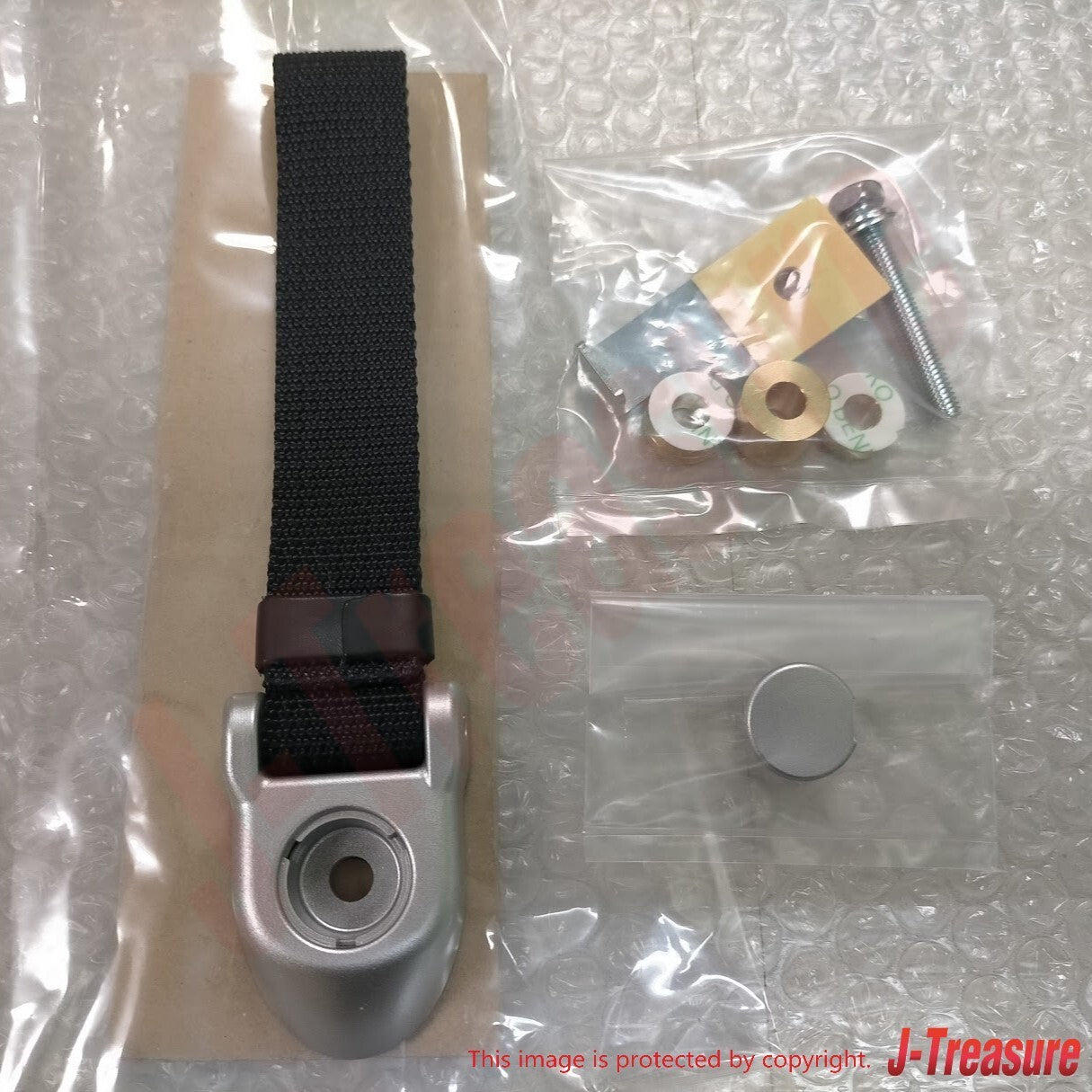 SUBARU IMPREZA G4 XV XVHYBRID Genuine Rear Gate Assist Handle F6057FJ000 OEM