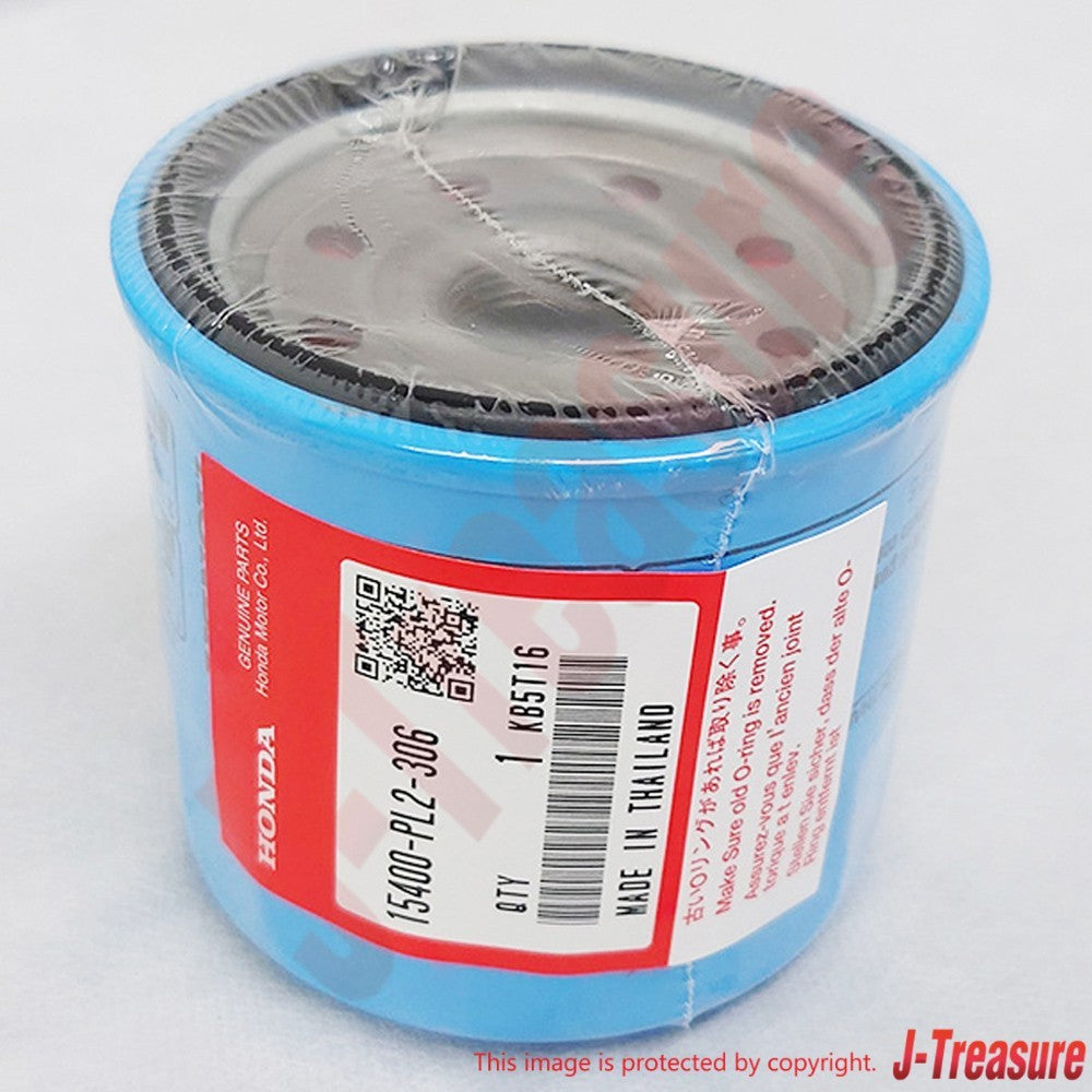 HONDA ACURA NSX NA1 NA2 1991-2005 Genuine Oil Filter 15400-PL2-306 OEM