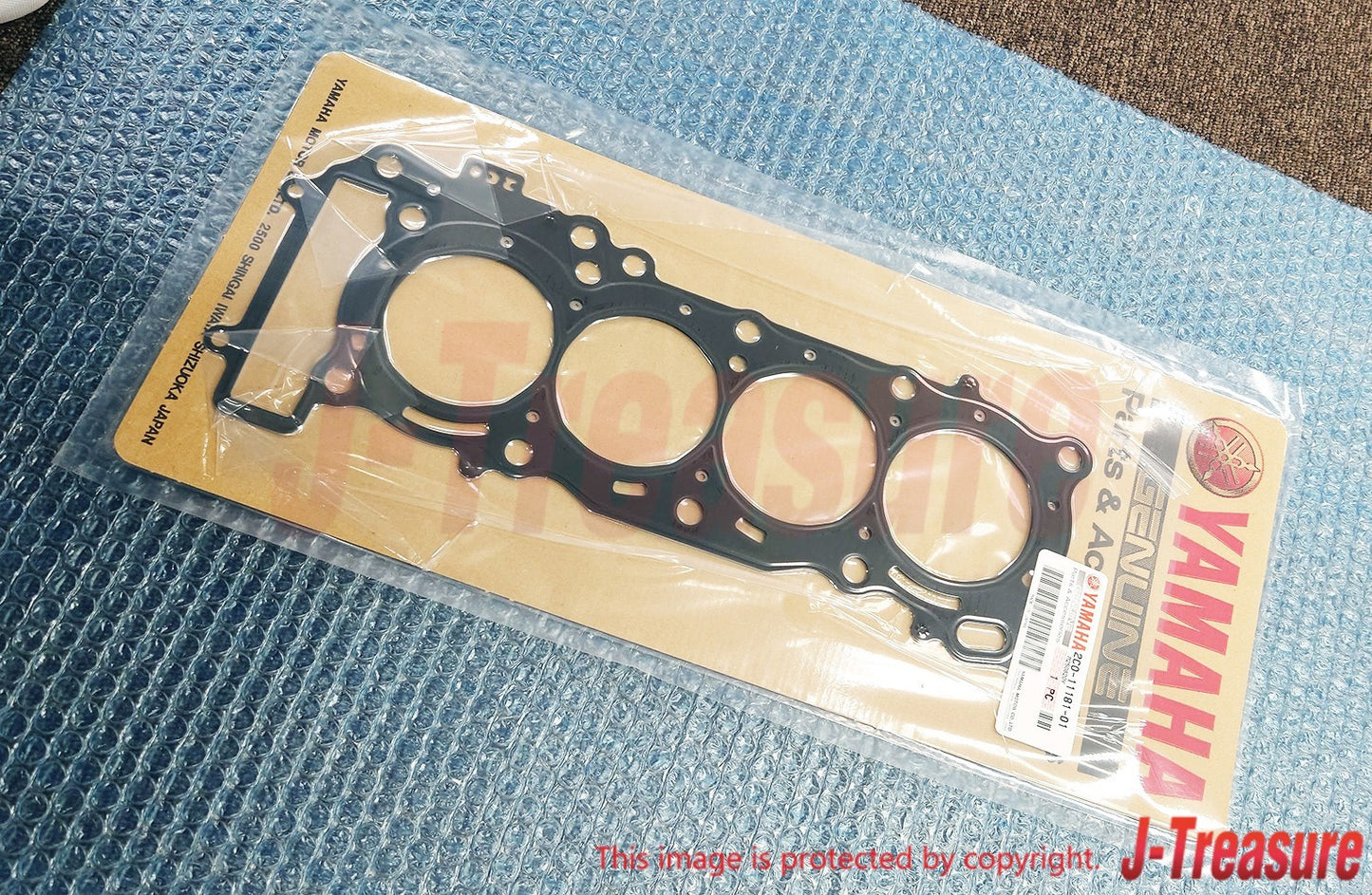 YAMAHA YZF-R6 08-20 Genuine Cylinder Head 1 Gasket 2C0-11181-01-00 OEM