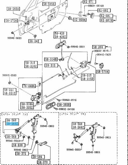 MAZDA MX-5 MIATA NA8C 90-97 Genuine Manual Window Regulator LH NA01-59-560J OEM