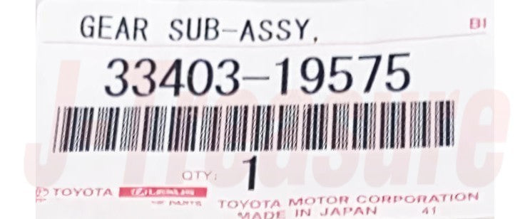 TOYOTA SUPRA JZA80 '93-98 Genuine Speedometer Driven Gear OEM For MT TURBO