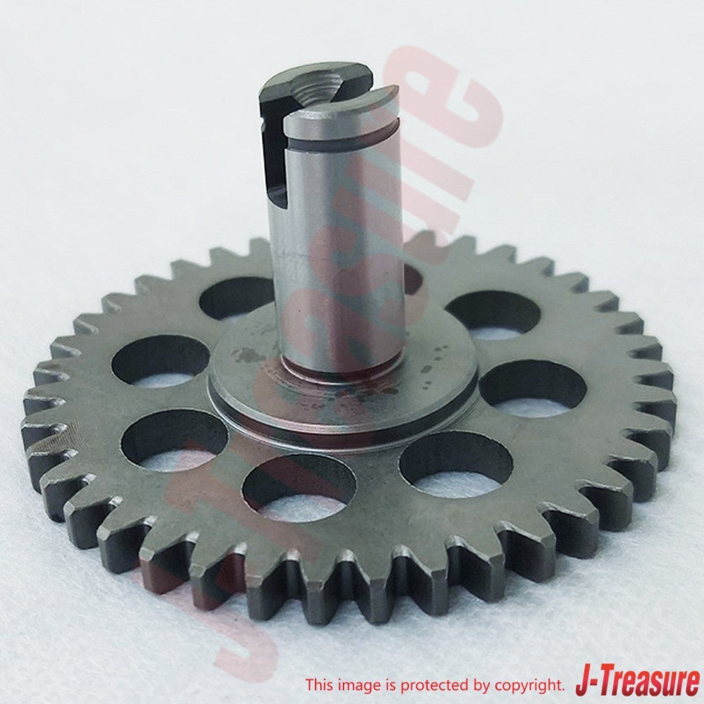 KAWASAKI VULCAN 1500 CLASSIC VN1500 '96-08 Genuine Oil Pump Gear 39T 16085-1345