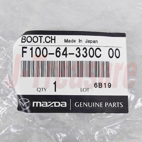 MAZDA RX-7 FD3S 1993-1995 Genuine Shift Change Lever Boot F100-64-330C00 OEM