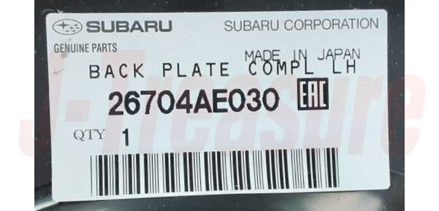 SUBARU LEGACY BH5 BP5 1999-2009 Genuine Rear Brake Back Plate LH 26704AE030 OEM