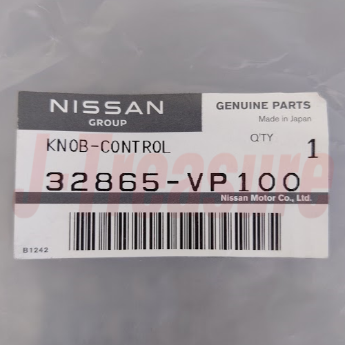 NISSAN FAIRLADY Z 300ZX Z32 Genuine Leather Gear Stick Shift Knob Red Stitch OEM