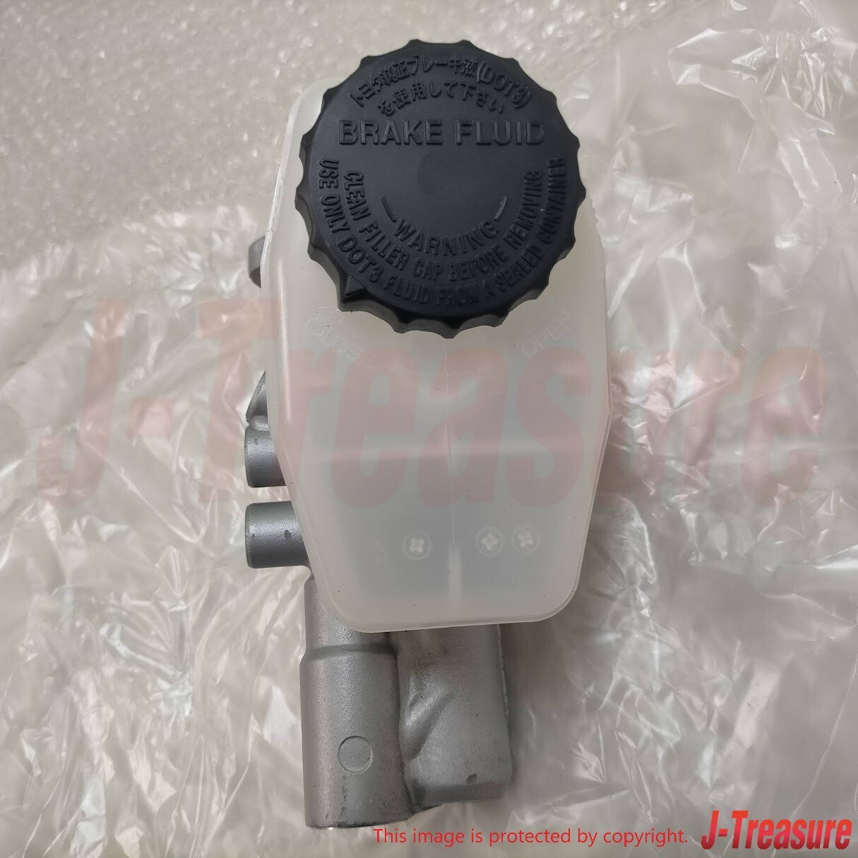 TOYOTA SUPRA JZA80 96-98 Genuine Brake Master Cylinder Sub Assy 47201-14880 OEM