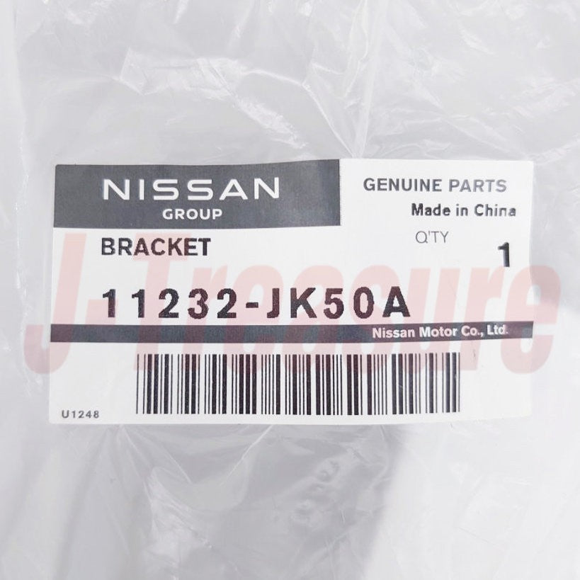 NISSAN INFINITI G37 CV36 AWD '09-13 Genuine Eng Mounting Bracket RH 11232-JK50A