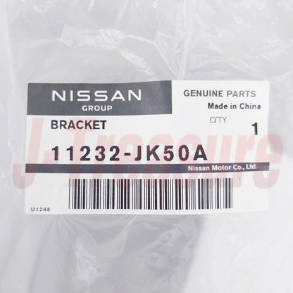 NISSAN INFINITI G37 CV36 AWD '09-13 Genuine Eng Mounting Bracket RH 11232-JK50A