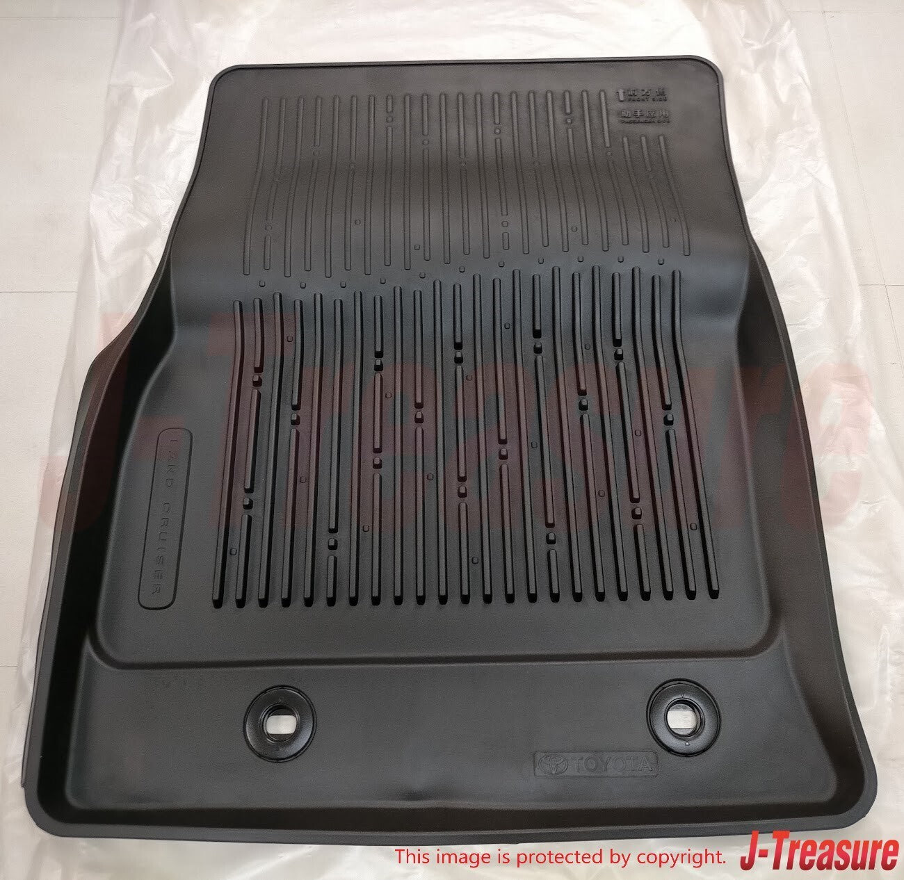 TOYOTA LAND CRUISER FJA/VJA300W Genuine Front Floor Mat Right & Left OEM RHD