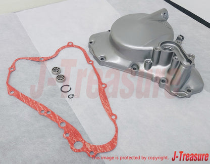 SUZUKI RM85 '02-23 Genuine Clutch Cover & Gasket & Circlip & Bearing(x2) Set