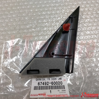 TOYOTA LAND CRUISER 91-97 Genuine Front Door Lower Frame Bracket Garnish RH & LH