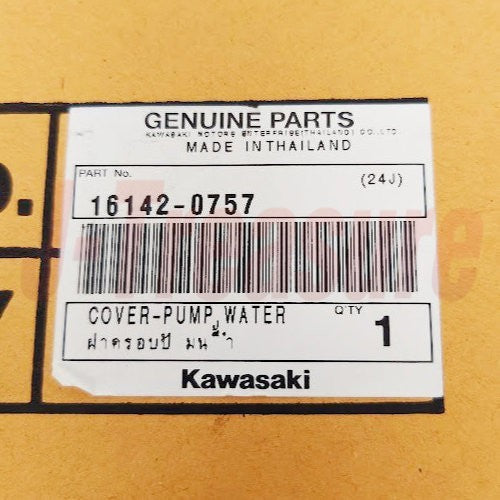 KAWASAKI NINJA 400 2018-2022 Genuine Water Pump Cover 16142-0757 OEM