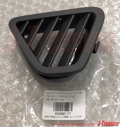 MAZDA RX-7 RX7 FC3S 86-92 Genuine Demister Grill Dashboard Vent RH & LH Set OEM