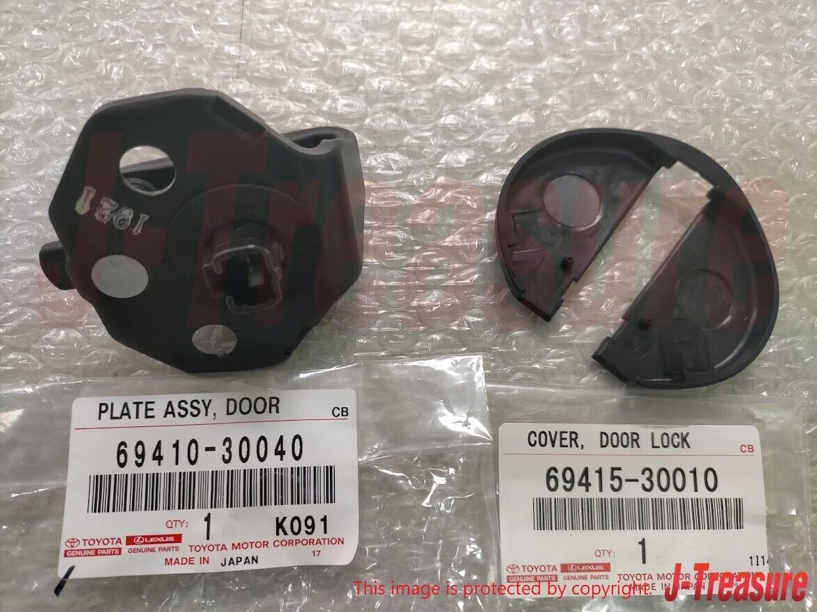 TOYOTA SUPRA JZA80 MK4 93-98 Genuine Door Striker & Cover Right & Left Set OEM