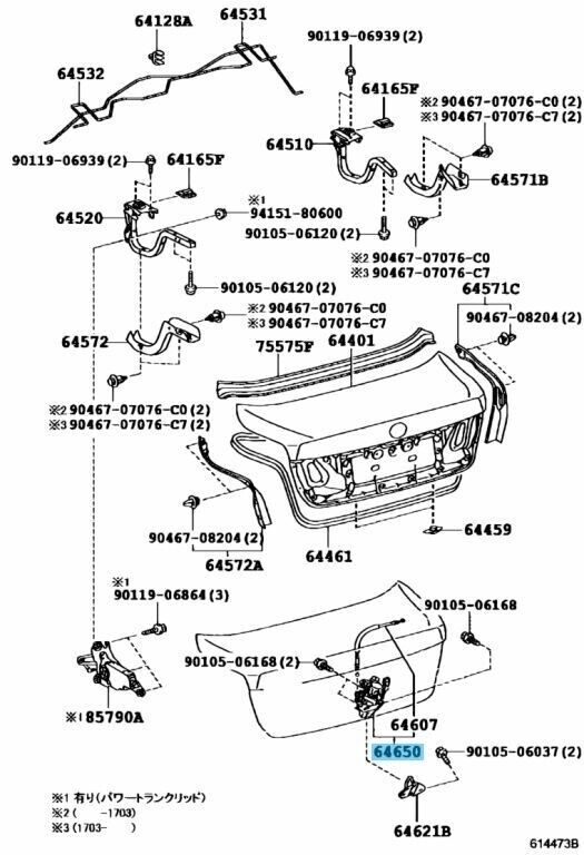 TOYOTA LEXUS LS460 2013-2017 Genuine Trunk Lock Actuator Latch 64650-50050 OEM