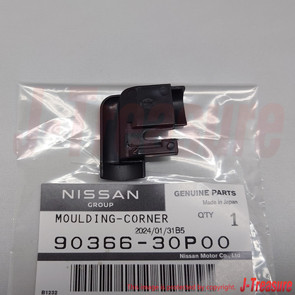 NISSAN 300ZX Z32 2+0 2+2 90-96 Genuine Rear Corner Upper Molding RH & LH Set OEM