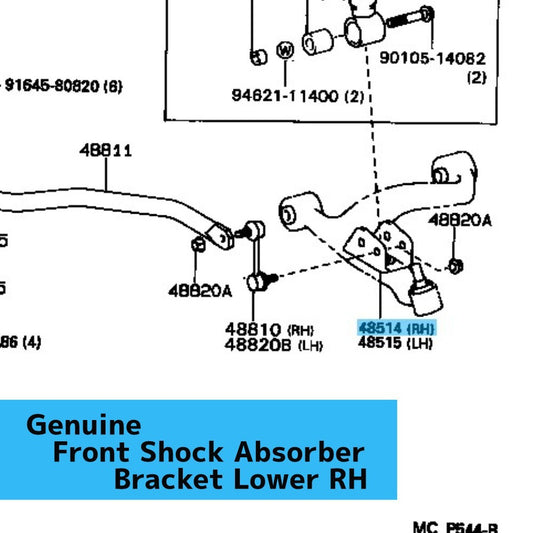 TOYOTA SUPRA JZA80 1993-1998 Genuine Front Shock Absorber Bracket Lower RH OEM
