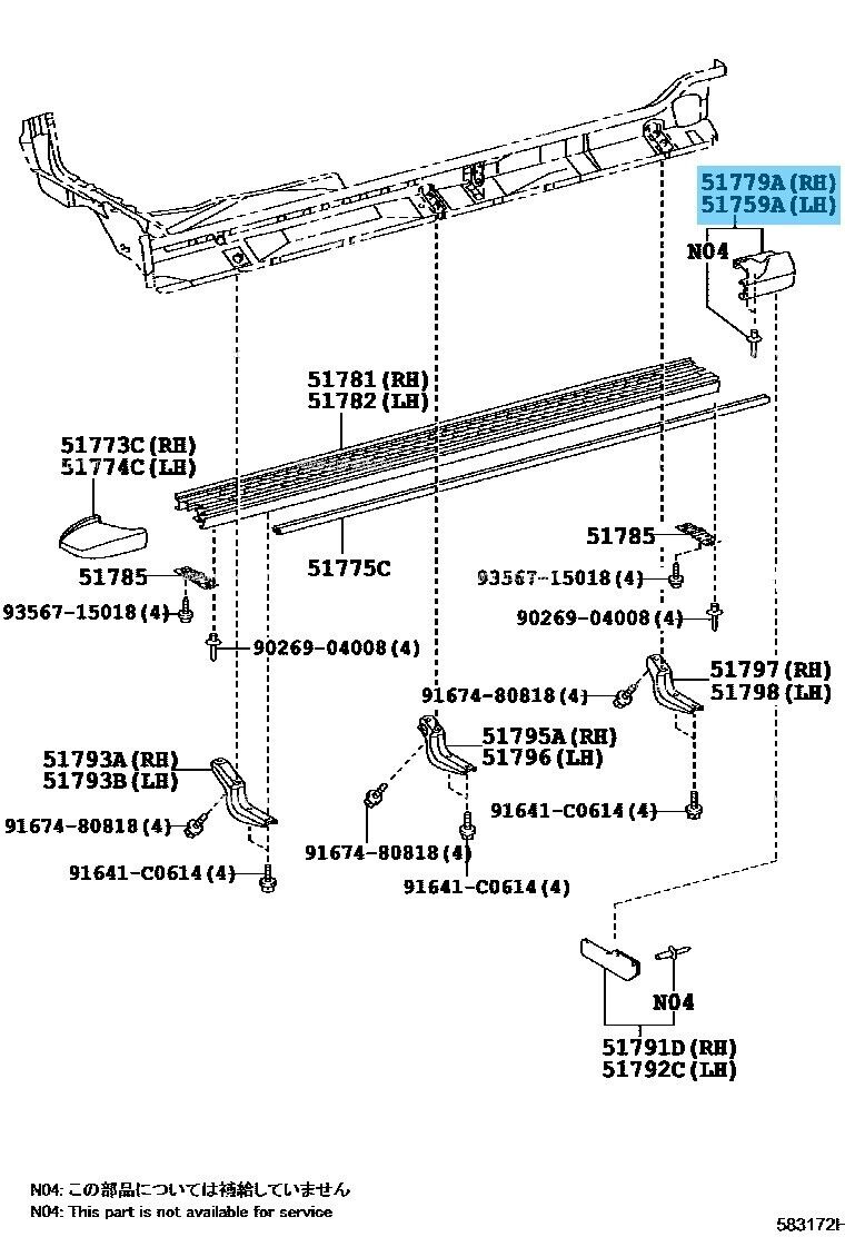 TOYOTA LAND CRUISER GRJ200 08-21 Genuine Side Door Step Plate Cover Rear RH & LH