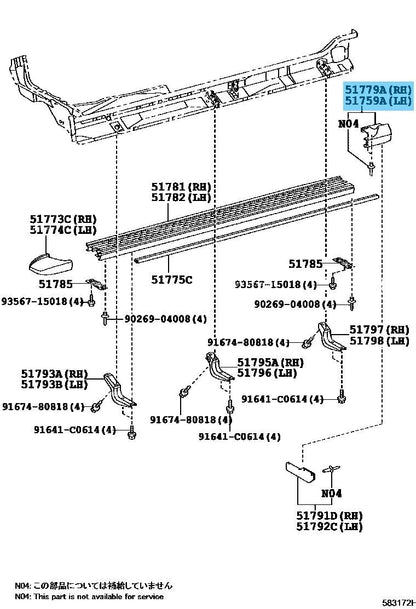 TOYOTA LAND CRUISER GRJ200 08-21 Genuine Side Door Step Plate Cover Rear RH & LH