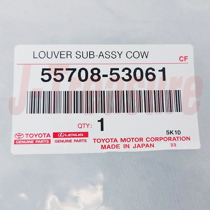 LEXUS IS250 IS350 ALE20 GSE2# 2006-2015 Genuine Cowl Top Ventilator Louver OEM
