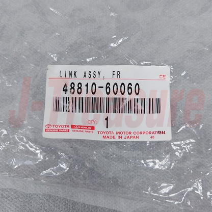 TOYOTA LAND CRUISER URJ200 08-11 13-21 Genuine Fr/Stabilizer Link RH & LH Set