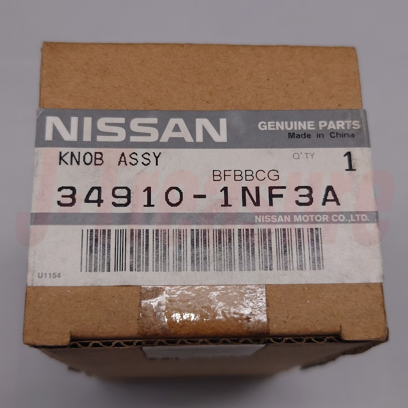 NISSAN INFINITI G37 V36 09-13 Genuine AT Control Lever Knob Assy 34910-1NF3A OEM