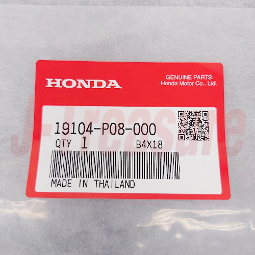 HONDA INTEGRA DC1# DB# 1994-2001 Genuine Radiator Coolant Reservoir Tank Set OEM