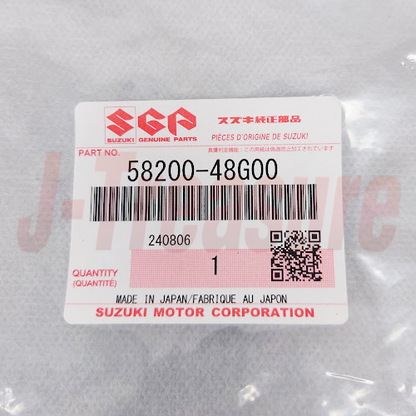 SUZUKI VZR1800 BOULEVARD M109R 2006-2010 Clutch Cable Assy 58200-48G00 OEM